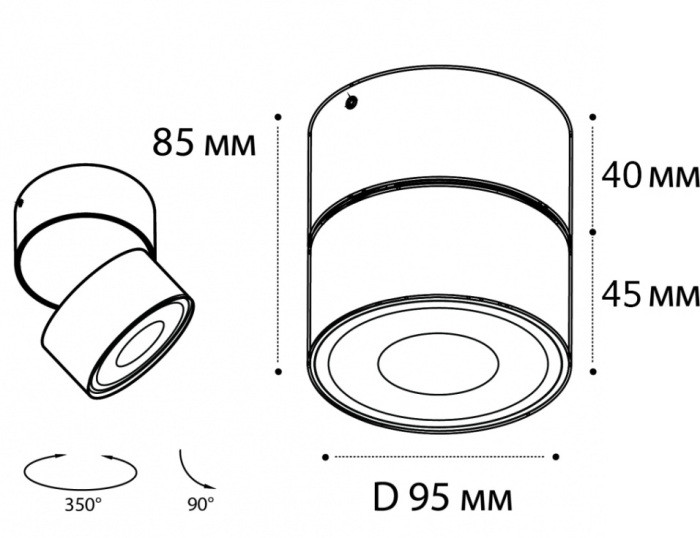 Спот  IT02-011 black 3000K Italline