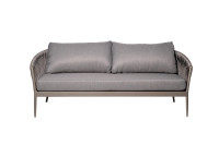 Диван двухместный уличный "Муза" серый Диван двухместный уличный "Муза" серый