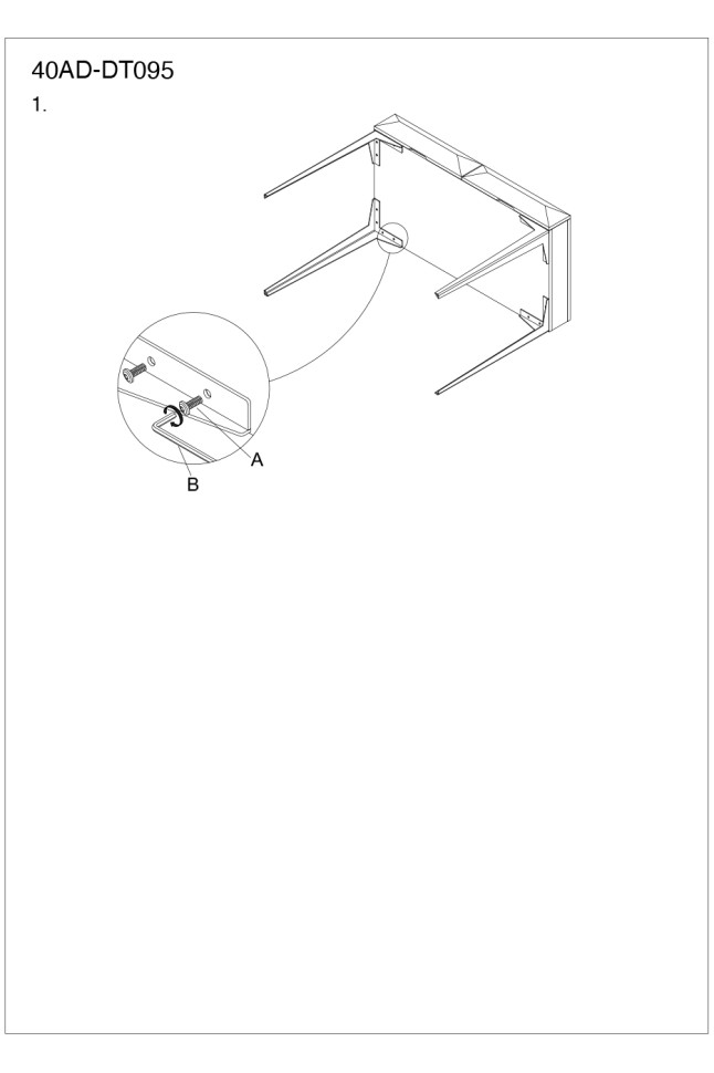 Консоль белая