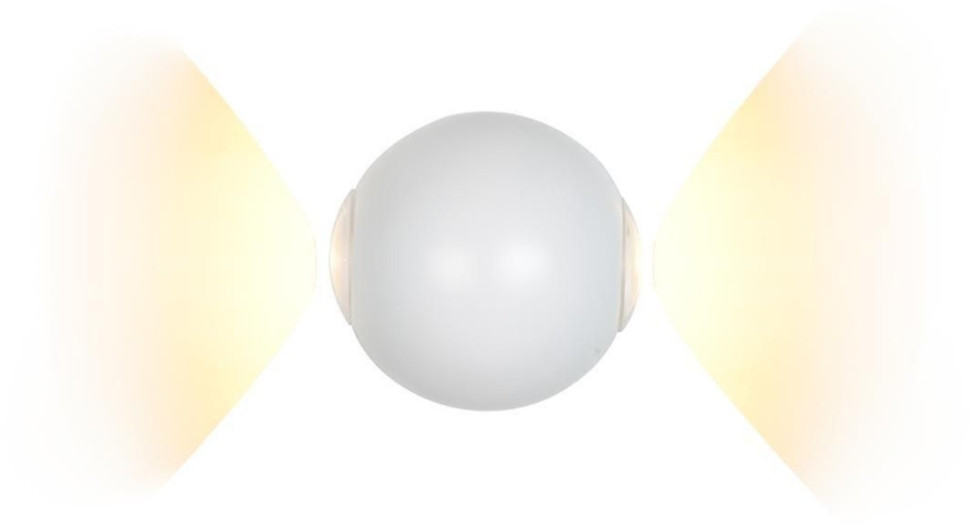 Настенный светильник Rainbow ZD8168-6W RGB WH iLedex