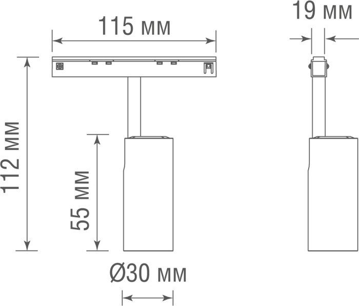 Трековый светильник Alpha DL20353NW3B Donolux