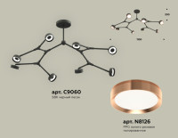 Потолочная люстра TRADITIONAL XB9060153 Ambrella Потолочная люстра TRADITIONAL XB9060153 Ambrella