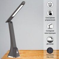 Офисная настольная лампа  00612-0.7-01 BK Reluce