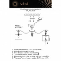 Потолочная люстра Floret APL.703.17.08 Aployt