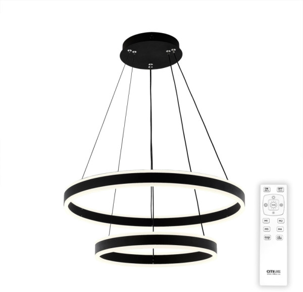 Подвесной светильник Дуэт CL719641 Citilux