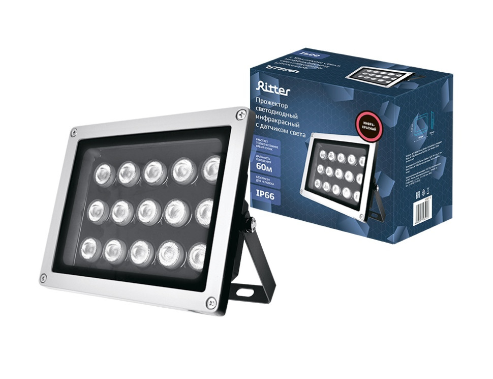 Прожектор уличный  53401 3 Ritter
