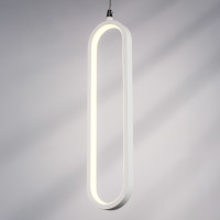 Подвесной светильник Saturno 749006 Lightstar Подвесной светильник Saturno 749006 Lightstar