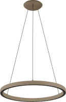 Подвесной светильник Riumar 8674 Mantra