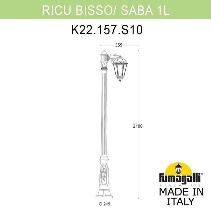 Наземный фонарь Saba K22.157.S10.VYF1R Fumagalli