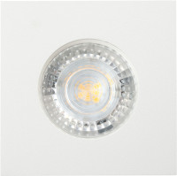 Точечный светильник Voens DK2031-WH Denkirs