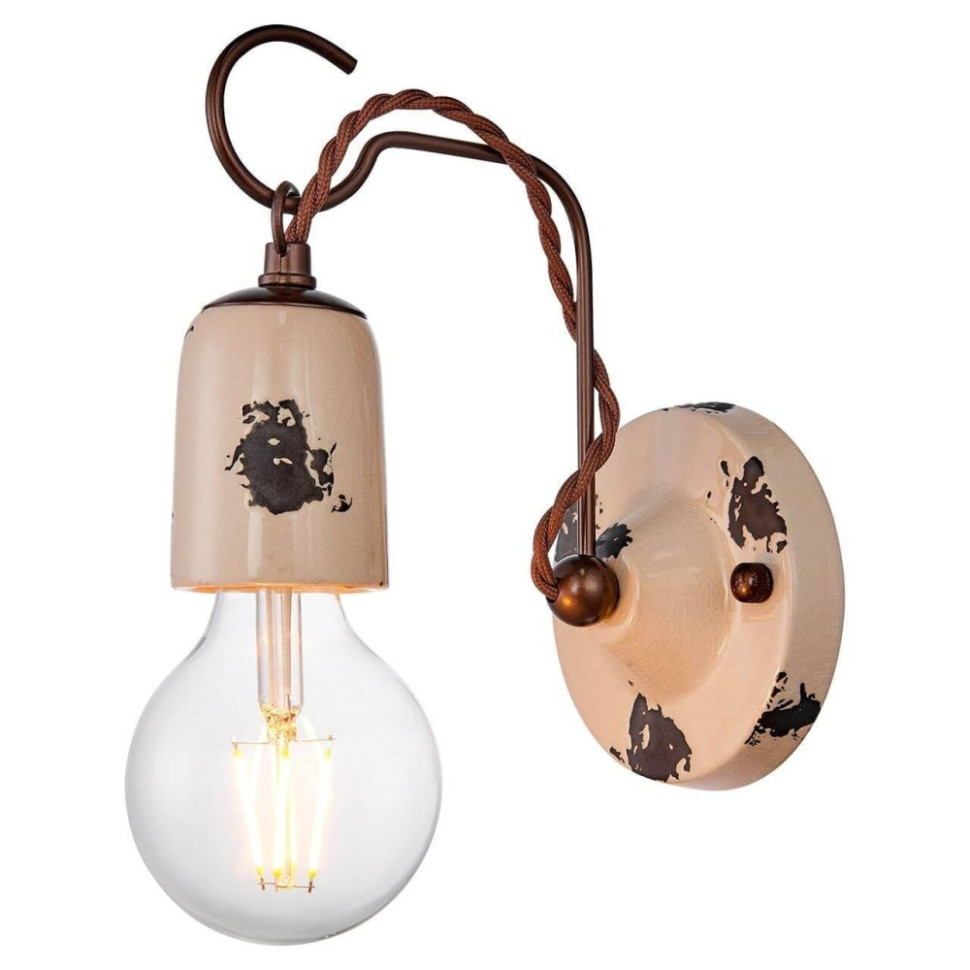 Бра Vermilion GRLSP-8157 Lussole Loft