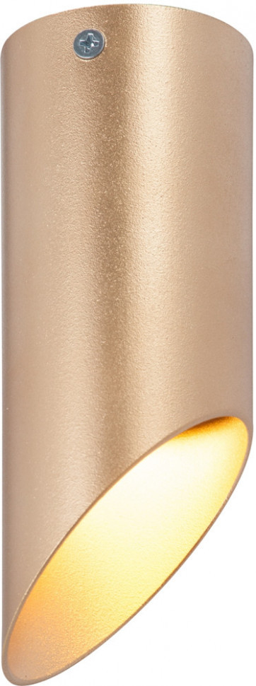 Точечный светильник V46420-8/1PL Vitaluce