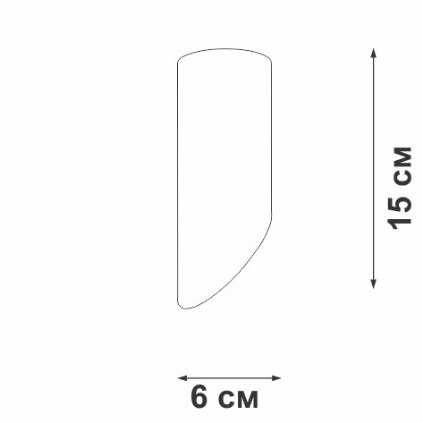 Точечный светильник V46420-8/1PL Vitaluce