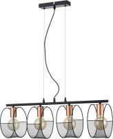 Подвесной светильник Callisto VL6442P04 Vele Luce