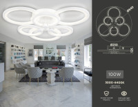 Потолочная люстра ACRYLICA FA4085 Ambrella