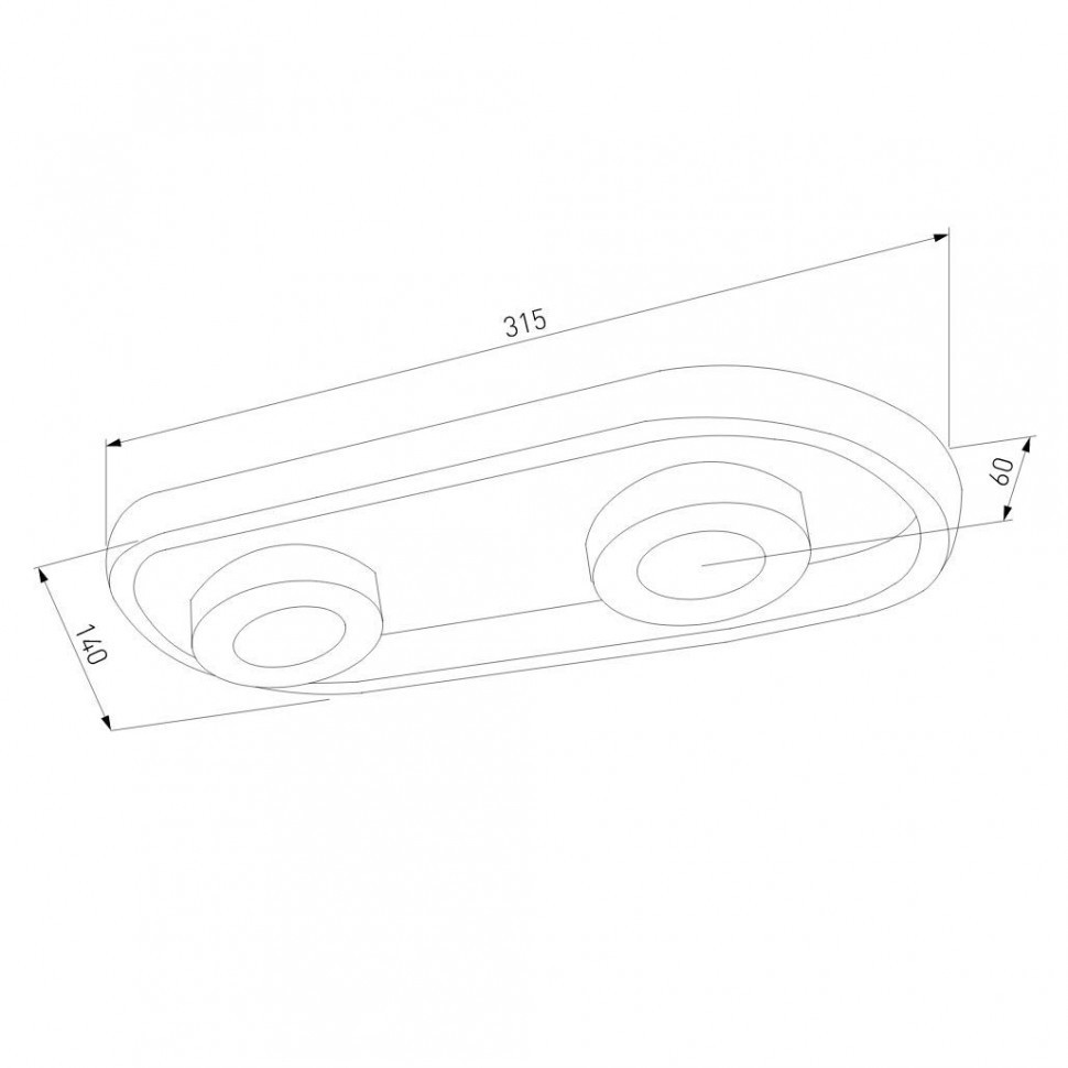 Светодиодный спот Eurosvet Slam 20123/2 LED белый