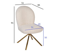 Стул обеденный вращающийся букле белый