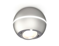 Точечный светильник Techno Spot XS1103011 Ambrella