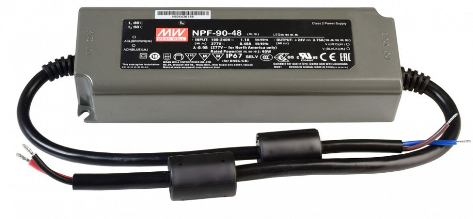 Блок питания power supply 872107 Deko-Light