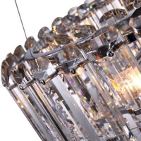 Подвесная люстра Maytoni Hail MOD097PL-06CH Подвесная люстра Maytoni Hail MOD097PL-06CH