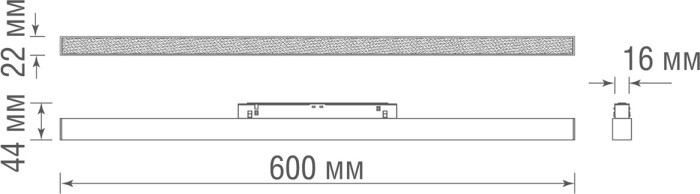 Трековый светильник Line DL20293WW20BND Donolux