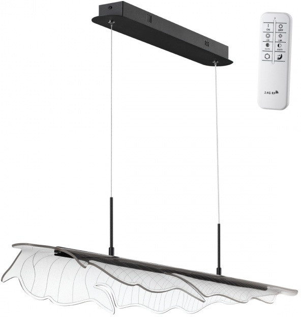 Подвесной светильник Foglio 359323 Novotech