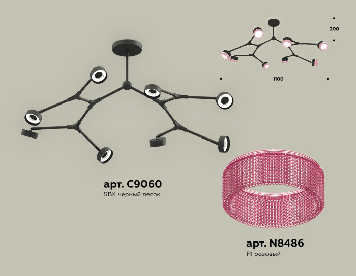 Потолочная люстра TRADITIONAL XB9060200 Ambrella