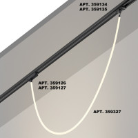 Гибкий неон Ramo 359327 Novotech