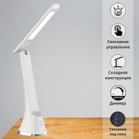 Офисная настольная лампа 00612-0.7-01 WT Reluce Офисная настольная лампа 00612-0.7-01 WT Reluce