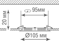 Точечный светильник City DL18451R4W1W Donolux Точечный светильник City DL18451R4W1W Donolux