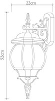 Настенный фонарь уличный Atlanta A1042AL-1BN Arte Lamp Настенный фонарь уличный Atlanta A1042AL-1BN Arte Lamp