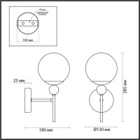 Бра Lumion SUNDAY 6525/1W Бра Lumion SUNDAY 6525/1W