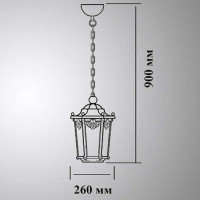 Уличный светильник подвесной Ретро 42-001-ЧЗ Кузнечное дело Уличный светильник подвесной Ретро 42-001-ЧЗ Кузнечное дело
