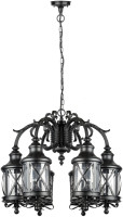 Уличный светильник подвесной LUCERNA 84870/6/16 Bl Oasis Light