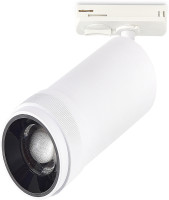 Трековый светильник Однофазная трековая система ST384.546.20 ST Luce