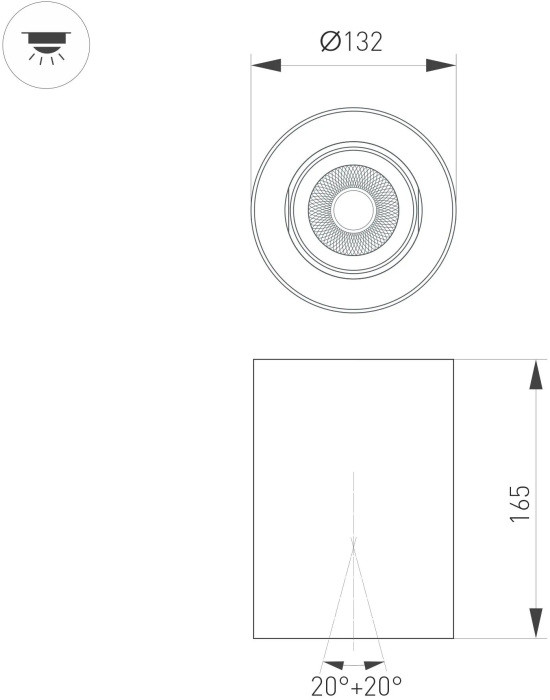 Точечный светильник FOCUS 054811 Arlight