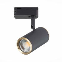 Трековый светильник ST Luce Cromi ST301.436.01 Трековый светильник ST Luce Cromi ST301.436.01
