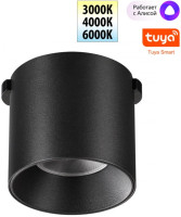 Трековый светильник Easy 359472 Novotech