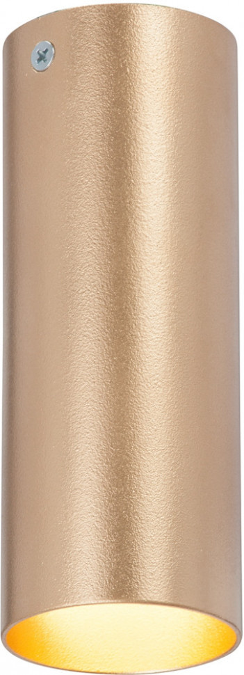 Точечный светильник V46410-8/1PL Vitaluce