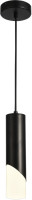Подвесной светильник Loft Led LED LAMPS 81355 BLACK Natali Kovaltseva