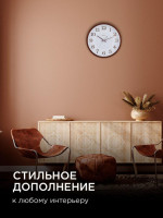 Часы настенные Apeyron PL2207-338-3 Часы настенные Apeyron PL2207-338-3