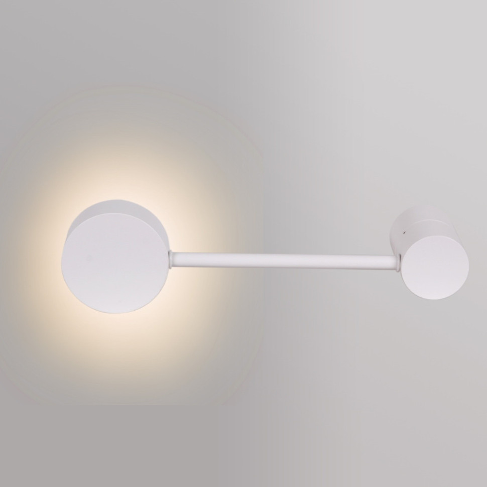 Настенный светильник  86858-9.2-001IL GX53 WT Reluce