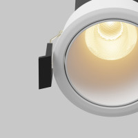 Точечный светильник Dip DL116-10W-2.7K-W Maytoni