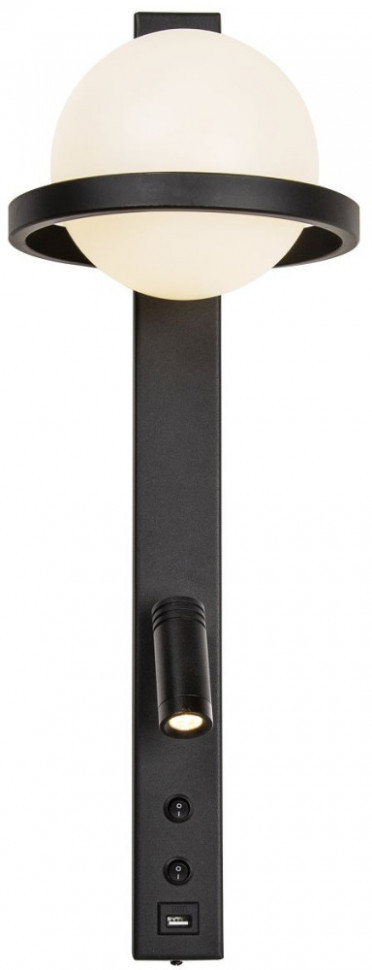 Настенный светильник Twin 4068-2W Favourite