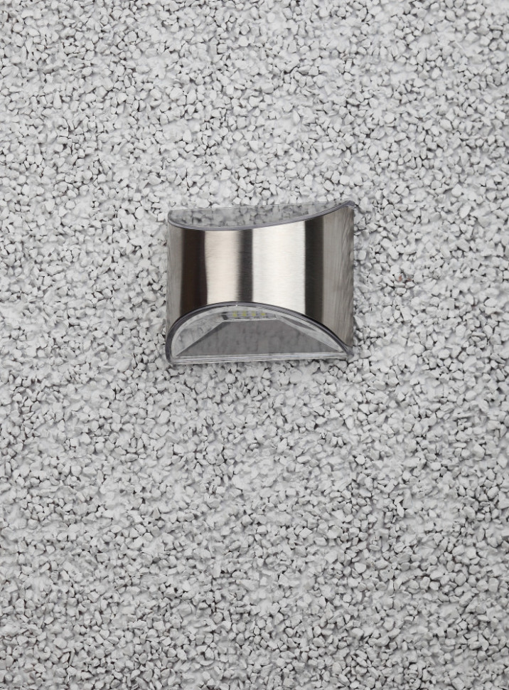 Архитектурная подсветка  ERAFS024-38 ЭРА