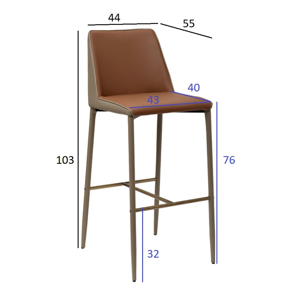 Стул барный экокожа терракотовый/бежевый