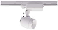 Трековый светильник Pluton DL18433/11WW-Track R White Donolux