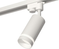 Трековый светильник Track System XT6322110 Ambrella