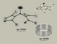 Потолочная люстра TRADITIONAL XB9060201 Ambrella