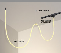 Гибкий неон Ramo 359328 Novotech